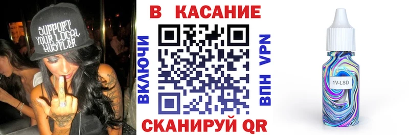 Купить наркотики цена Крым Канабис  A PVP  Меф 