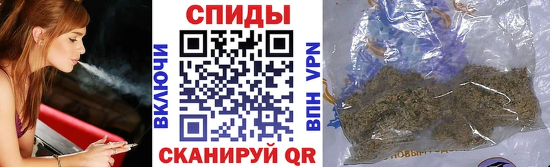 БУТИРАТ BDO  Крым 