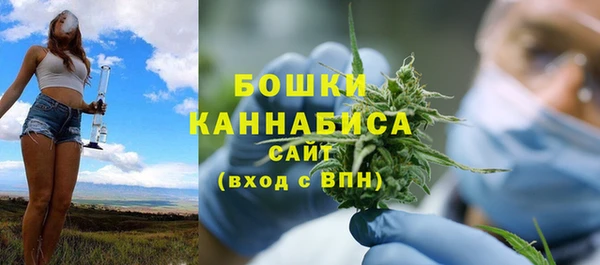 кристаллы Богородицк