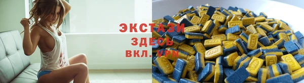 PSILOCYBIN Богданович