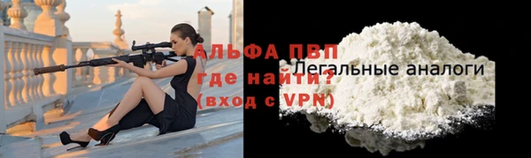 экстази Богородск