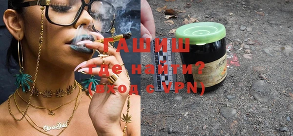 PSILOCYBIN Богданович