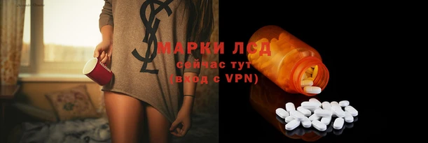 кристаллы Богородицк