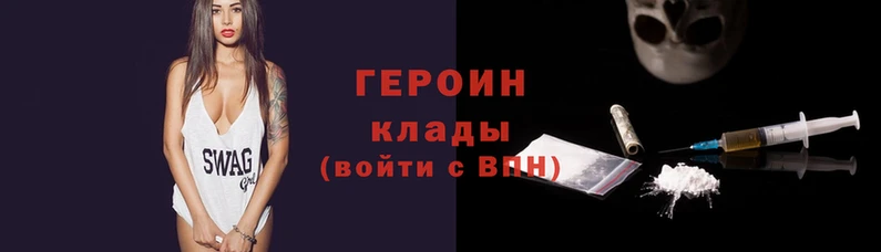 кристаллы Богородицк