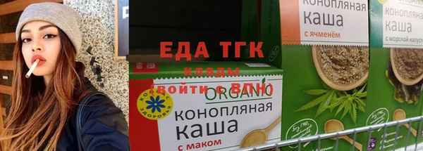 PSILOCYBIN Богданович