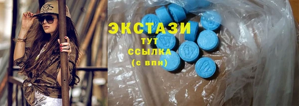 кокаин Приозерск
